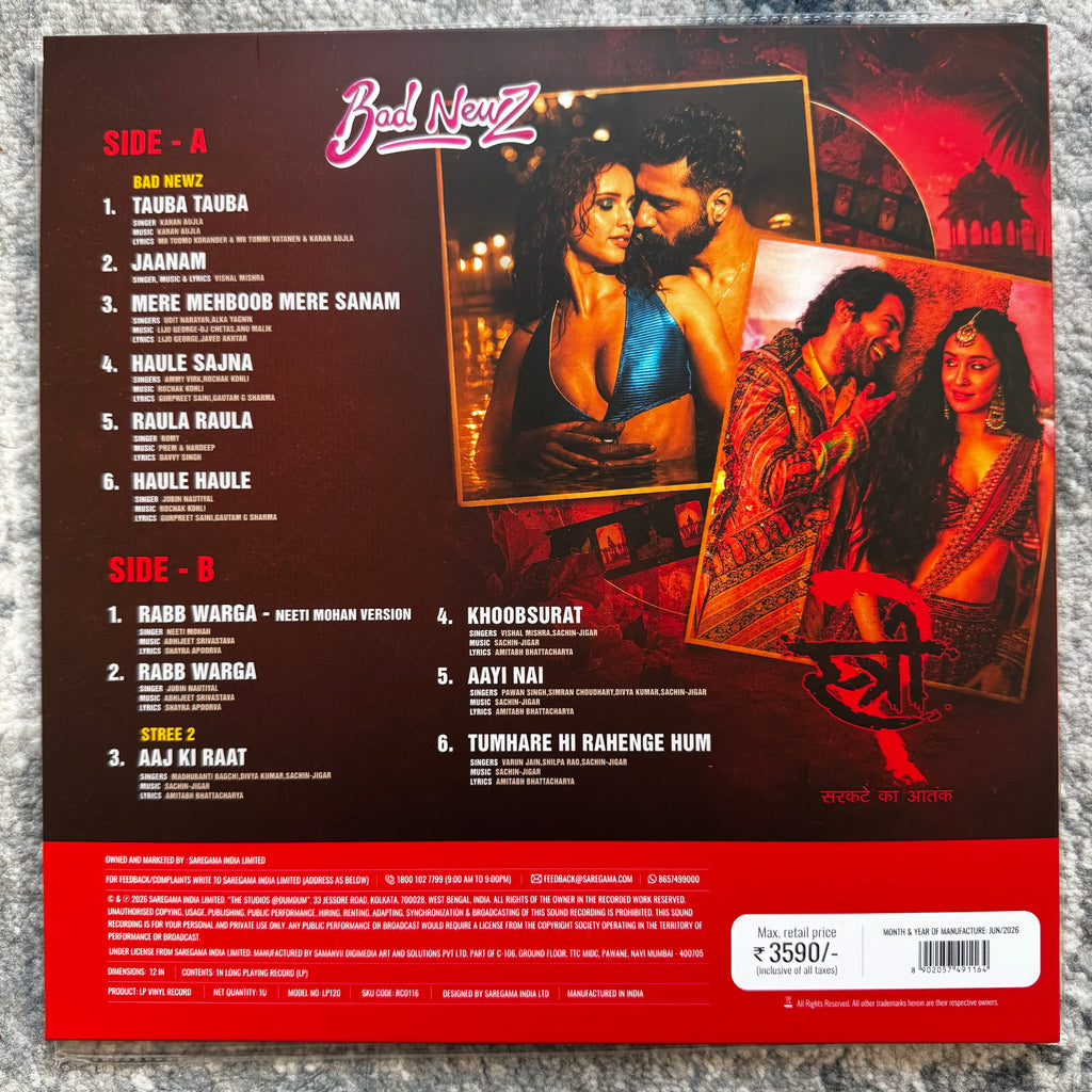 Bad Newz / Stree 2 – Bollywood Soundtrack – Karan Aujla, Sachin-Jigar – Vinyl LP