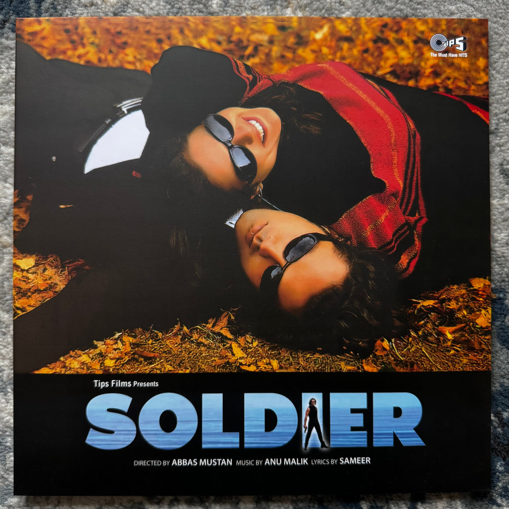 Soldier – Anu Malik – Bollywood Soundtrack Vinyl LP