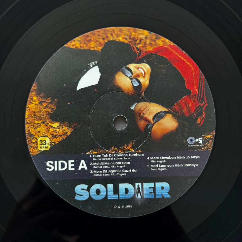 Soldier – Anu Malik – Bollywood Soundtrack Vinyl LP